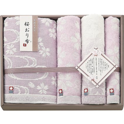 【直送】桜おり布 バス フェイス [26-7084-120] ウォッシュタオルセット パープル 今治タオル ギフト