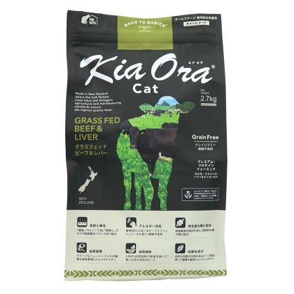 キアオラ KiaOra キャットフード グラスフェッドビーフ＆レバー 2.7kg 猫 ドライフード 総合栄養食 無添加 グレインフリー 全猫種用 オールブリード 