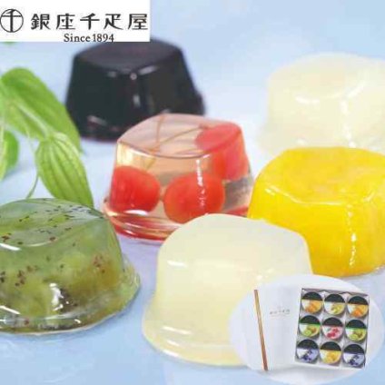 銀座千疋屋 銀座ゼリー 9個入 詰め合わせ フルーツゼリー 高級デザート ギフト 贈答品 内祝い
