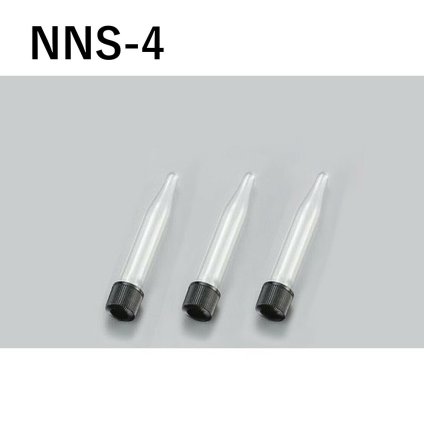 「ねじ口試験管　NNS-4　1本」　容量　3mL　材質　硼珪酸ガラス、キャップ　メラミン　オートクレーブ可　パッキン　シリコン　PTFE　四フッ化工チレンコート　胴径×全長×口内径　φ12×75×8　形状　スピッチ