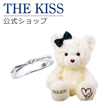 【ラッピング無料】THE KISS 公式ショップ THE KISSオリジナルベアセット レディースリング シルバーリング アクセサリー ジュエリー THEKISS 指輪 SR1021CZ-BEAR-LOVE-02-3000 ぬいぐるみ LOVEちゃん セット シンプル アニバーサリー