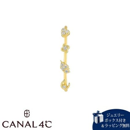 【無料ラッピング】 カナルヨンドシー Canal 4℃ カナル4℃ ピアス 片耳用 シルバー EARFLOW ハート 馬蹄 キュービックジルコニア レディース ブランド 正規品 新品 ギフト プレゼント 人気 おすすめ 誕生日 記念日 クリスマス 送料無料 4cc521724