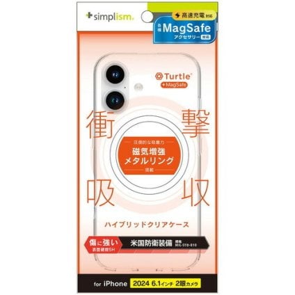 トリニティ iPhone 16 MagSafeハイブリッドクリアケース ホワイトリング TR-IP24M2-TTMS-CLWT