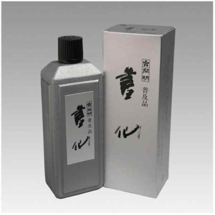 書仙 400ml SU2005 漢字用 液墨 書道液 墨液 作品 清書 練習 半紙 条幅 書写 濃墨 膠系 優雅な墨色 日本製 高級書道
