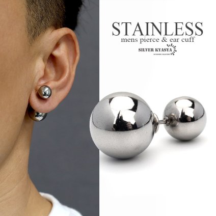 ボールピアス ステンレス メンズ 丸玉ピアス シルバー ラージボール メタル シンプル 金属アレルギー対応 片耳 1点 父の日 イヤリング 男性