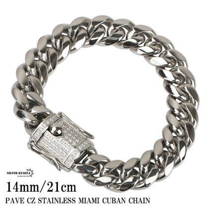 ステンレス 幅14mm 喜平ブレスレット ブリンブリン 差し込み式 二重ロック 喜平チェーンブレスレット 21cm パヴェCZダイヤ HIPHOP ヒップホップ 父の日
