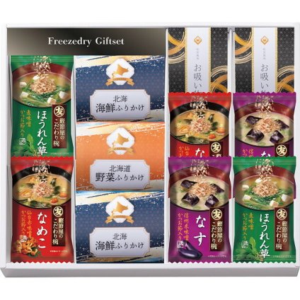 フリーズドライ 北海道ふりかけギフトセット [26-7612-100] FRD-A30 味噌汁 なす なめこ ほうれん草 ふりかけ お吸い物 詰め合わせ 常温 保存食 惣菜 贈り物 お祝い お返し 内祝い 出産 結婚 快気 プレゼント ギフト