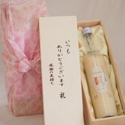 贈り物いつもありがとう木箱セット山崎 甘酒ノンアルコール吟醸一糀 (愛知県) 500ml
