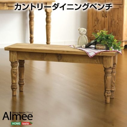 カントリーダイニングベンチ カントリー ダイニング ベンチ チェア 椅子 いす デザインベンチ デザインチェア ベンチシート ベンチ単品 完成品 天然木 ナチュラル ブラウン アジャスター付き おしゃれ オシャレ かわいい 新生活 新築