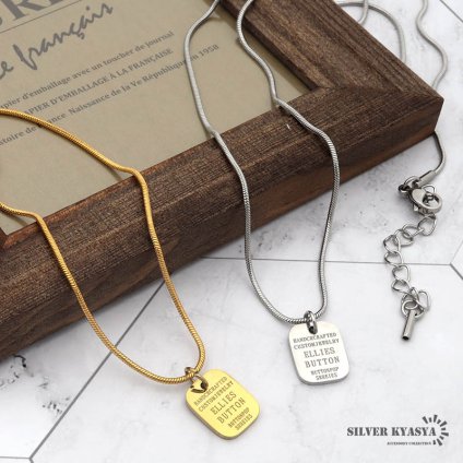 レディースネックレス スネークチェーン ステンレス ドッグタグ 英文字 18kgp 金メッキ シルバー ゴールド silver gold タグ 英語 金属アレルギー対応 女性