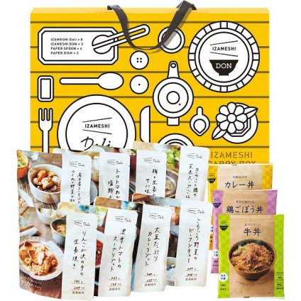 【直送】イザメシ キャリーボックスデリドン [26-0484-050] 11種 セット IZAMESHI 非常食 保存食 防災食 詰め合わせ 簡易テーブル 丼 リゾット スープ おかず 紙皿 スプーン付き ギフト プレゼント 内祝い
