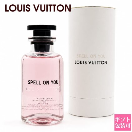 LOUIS VUITTON ルイヴィトン 香水 スペル オン ユー LP0467 100ml SPELL ON YOU オードゥ パルファン EDP フレグランス レディース 女性用 アイリス ローズ ジャスミン ムスク フローラル パウダリー ブランド香水 高級香水 ギフト プレゼント 誕生日 記念日 贈り物