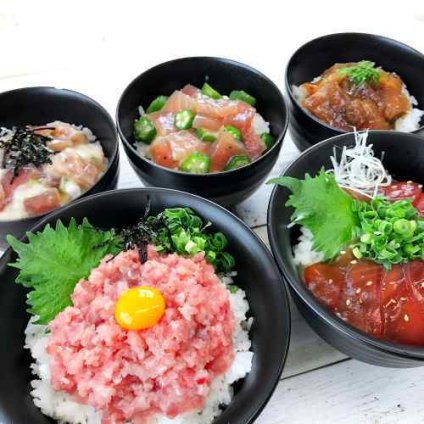 静岡 石原水産 豪華 まぐろ丼 5種 10食セット ねぎとろ 漬け旨塩 旨辛 山かけ 食べ比べ ご飯のお供 冷凍 簡単調理 お取り寄せ グルメ ギフト