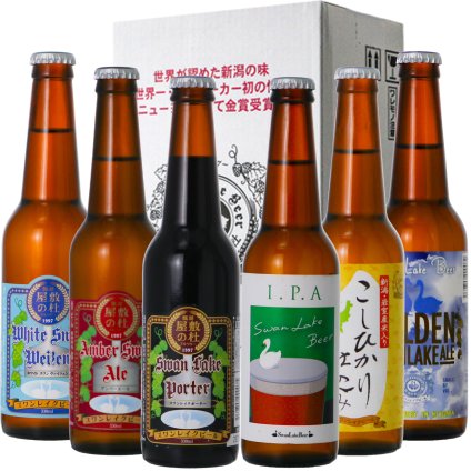 ギフト 贈り物 贈答品 プレゼント ビール クラフトビール 世界一 金賞受賞 スワンレイクビール 飲み比べ 6本 IPA 瓶 330ml 詰め合わせ 地ビール【IPA】