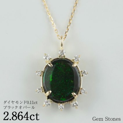 上質 ブラックオパール ネックレス 2.864ct ダイヤモンド 18金 ゴールド ペンダント シンプル 上品 レディース 宝石 K18 ジュエリー 10月 誕生石 プレゼント