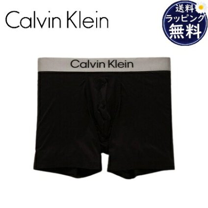 【無料ラッピング】 カルバンクライン CalvinKlein ボクサーパンツ Brushed Micro Jersey ボクサーブリーフ ロゴ メンズ ブランド 正規品 新品 ギフト プレゼント 人気 おすすめ 誕生日 記念日 クリスマス 送料無料 ckl522168