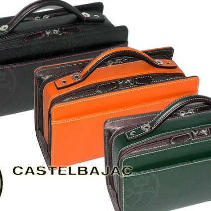 カステルバジャック  メンズ レディース  カステルバジャック CASTELBAJAC セカンドバッグ セカンドバック ビジネス ドロワットシリーズ Wファスナー 071202 71202 クラッチバッグ ikt02 旅行 ギフト