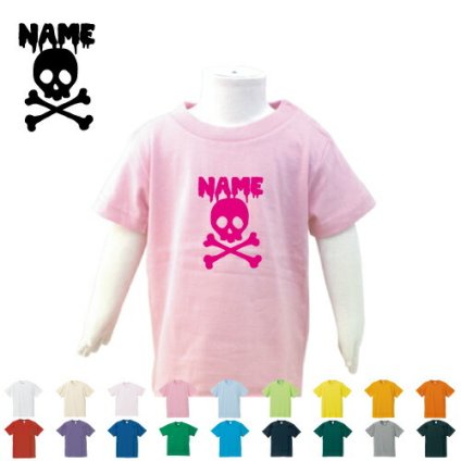 「ドロドロドクロ」名入れTシャツ/ベビー服、キッズ服、お名前、ネーム、子供服、キッズウェア、こども服、入園、入学、新学期、幼稚園、保育園、小学校、ベビーウェア、入園祝い、入学祝い、お祝い、ギフト