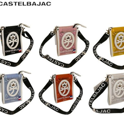 正規品 メンズ レディース CASTELBAJAC カステルバジャック マルチショルダーバッグ amin9 アミン9 036181 36181 ikt02 旅行 ギフト