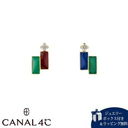 【無料ラッピング】 カナルヨンドシー Canal 4℃ カナル4℃ ピアス シルバー EARFLOW マルチカラー キュービックジルコニア レディース ブランド 正規品 新品 ギフト プレゼント 人気 おすすめ 誕生日 記念日 クリスマス 送料無料 4cc521862