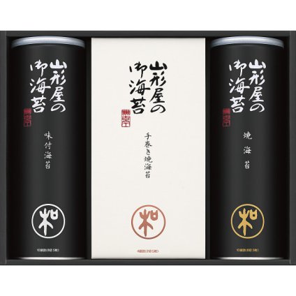 山形屋海苔店 海苔詰合せ [26-0461-025] MSV-500 厳選上質海苔 味付海苔 焼海苔 手巻き焼海苔 個食パック 贅沢セット ご飯のお供 おつまみ 内祝い お返し 贈り物 プレゼント ギフト
