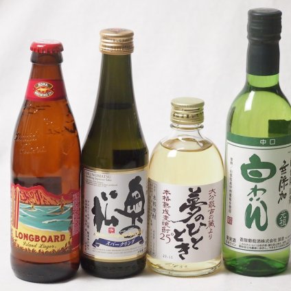 夢のひとときとハーフサイズ4本セット(奥の松 純米大吟醸スパークリング（福島県） 井上酒造 麦焼酎夢のひととき25度（大分県） ロングボードアイランドラガー（アメリカ） 蒼龍葡萄株式会社 酸化防止剤無添加 白わいん中口(山梨県)) 290ml×1本 30