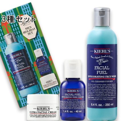 Kiehl's(キールズ) 【数量限定】メンズ ホリデーセット 2026年10月23日より順次発送