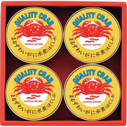 まるずわいがに缶詰詰合せ [26-0475-026] MZ-3A カニ缶 詰め合わせ 水煮 ほぐしみ カニ 蟹 マルズワイガニ お中元 お歳暮 内祝い ギフト