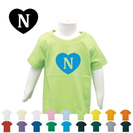 「イニシャルハート」アルファベットTシャツ/ベビー服、キッズ服、お名前、ネーム、子供服、キッズウェア、こども服、入園、入学、新学期、幼稚園、保育園、小学校、ベビーウェア、入園祝い、入学祝い、お祝い、ギフト【イニシャル】