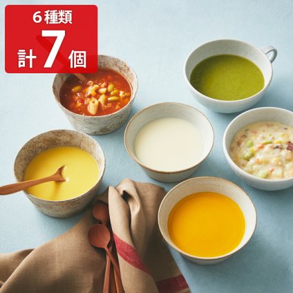 RFFF ルフフフ 野菜を6種のスープで楽しむセット 冷凍スープ レンジ 温めるだけ ポタージュ 冷凍