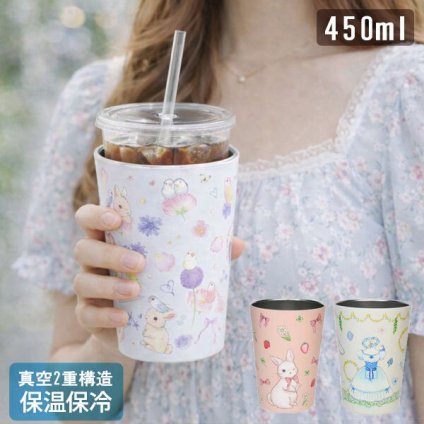 たけいみき 2WAY 真空二重 タンブラー M mimi 定形外 送料無料 233-031 233-032 233-033 コップ うさぎと小鳥 ジゼル 保温保冷 ステンレスタンブラー 蓋付き mini