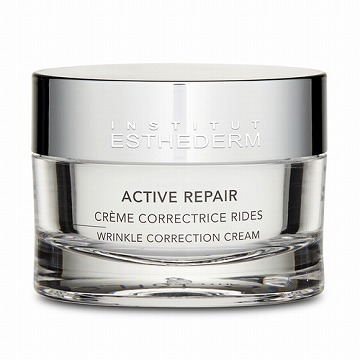 エステダム アクティブリペア リンクルクリーム  50ml  | 日本未発売  ESTHEDERM  デイクリーム 美容グッズ コスメ化粧品 誕生日 クリスマス ホワイトデー 結婚記念日 ウエディングギフト 母の日 送別会 バレンタインデー 女性 彼女 妻奥さん 母お母さん 女友達