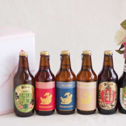 贈り物クラフトビール6本セット(金しゃち抹茶ドラフト(愛知県) 金しゃちプラチナエール(愛知県) 金しゃち名古屋赤味噌ラガー(愛知県) 金しゃちピルスナー(愛知県) 金しゃちアルト(愛知県) 常陸野 アンバーエール(茨城県)) 330