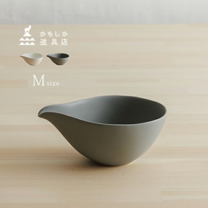 かもしか食器店 natural 片口皿 M[片口食器 中鉢 料理 食器 陶器 半磁器 電子レンジ可 食洗機対応 電子レンジ対応 食洗機可能 和食器 和 モダン 洋食器 和モダン おしゃれ 自宅 食卓 飲食店 カフェ]