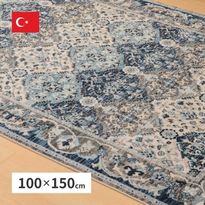 ラグ カーペット ウィルトン RAKKAS ラッカス 約100×150cm ウィルトン織 ギャッベ風 民族柄 絨毯 オールシーズン