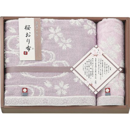 桜おり布 バスタオル ウォッシュタオル セット パープル [26-7533-080] IS9630PU タオルギフト 綿100パーセント 日本製 さくら柄 和風 挨拶 内祝い 出産 快気 香典返し お中元 お歳暮 御祝