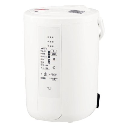 象印 スチーム式加湿器 ／加湿器 季節・空調家電 家電 結婚祝い プレゼント ギフト 結婚内祝い お返し おしゃれ 友達 メッセージ のし 職場 ハイセンス 人気 出産祝い 出産内祝い 送料無料 2026 送料無料 ギフト プレゼント プチギフト 内祝い 快気祝い 出産祝い 結婚祝い 引出物 新築祝い お返し
