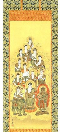 掛け軸 仏事 十三佛 てらやま 尺五立 掛軸 床の間 おしゃれ 壁掛け 絵 59cm×180cm TK11