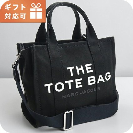 マークジェイコブス トートバッグ レディース ブランド MARC JACOBS  2WAY M0016493 ブラック