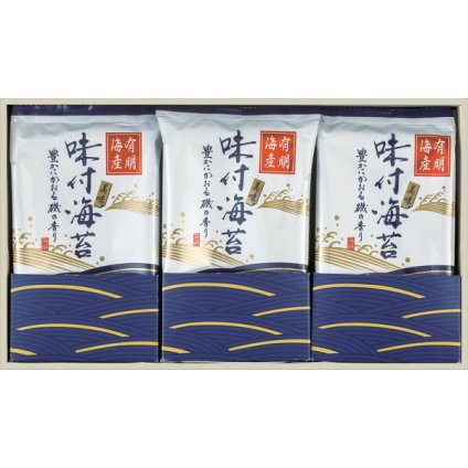 有明海産 味付海苔 [26-7613-068] YSS-15 有明海産味付け海苔 味のり 卓上 詰め合わせ 海苔ギフト 詰合せ お中元 お歳暮 内祝い 出産内祝い 結婚内祝い お返し 快気祝い 香典返し 贈り物 プレゼント