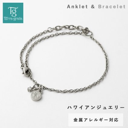 ハワイアンジュエリー ハワイアン アンクレット ブレスレット 2way レディース ステンレス キュービックジルコニア 金属アレルギー対応 サージカルステンレス つけっぱなし スティールシルバーカラー テラグラティア Terra-gratia LadiesAnklet LadiesBracelet【gnkss18st】単品