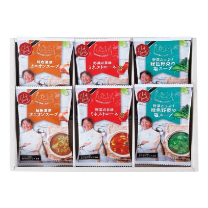 実りの秋の贈り物 坂井宏行監修 C'est bon cadeau ～素敵な贈り物～ セット内容/オニオンスープ･ミネストローネ･緑色野菜の塩スープ×各2
