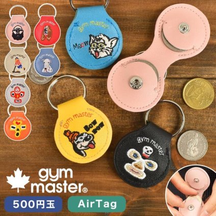 コインケース キーホルダー gym master ジムマスター 500円玉 入る Airtag 入れ キーコインケース ホルダー ケース カバー 革 刺繍 かわいい 個性的 小さい ミニ 小銭入れ 財布 隠しコイン バッグチャーム キーチャーム エアタグ ストラップ 小銭が入る 紛失防止 アウトドア