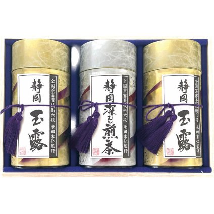 【直送】芳香園製茶 鑑定士監修 静岡銘茶詰合せ [26-7592-088] RD-2003 日本茶 静岡茶 深蒸し煎茶 静岡玉露 緑茶 お茶 茶葉 木箱入り お茶ギフト 贈り物 お返し 御祝 内祝 内祝い ギフト プレゼント 煎茶 玉露 詰め合わせ
