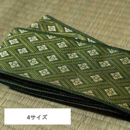 い草上敷 補修用縁テープ 庵 約100cm 日本製 ござ 畳 修理 補修 縁直し DIY カット可能 ヘリテープ い草マット 補修材 畳縁 ござ補修 縁 畳直し 畳の縁