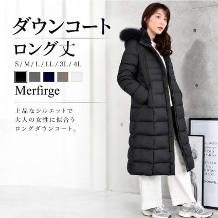 ダウンコート レディース ロング ダウン90% メルファージュ フォックス ファー フード付き ダウン コート ロングコート ロング丈コート (d3412)