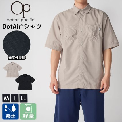 OCEAN PACIFIC オーシャンパシフィック シャツ メンズ 半袖 DotAir ドットエアー 通気性 軽量 ドライ 涼しい カジュアルシャツ 胸ポケット 無地 アウトドア キャンプ スポーツ観戦 フェス 海 山 M L LL 春 夏 2026SS karlas