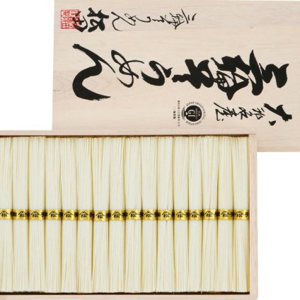 夏の贈り物お中元 細麺 白髭（レシピ集付） 三輪素麺 そうめん（50g）×32束