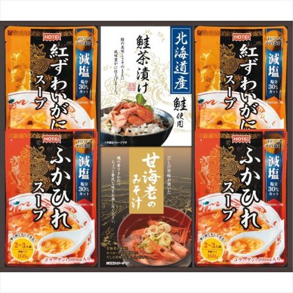 贅沢スープとお茶漬け・みそ汁詰合せ FSK-30W  内祝 内祝い お祝 御祝 記念品 出産内祝い プレゼント 快気祝い 粗供養 引出物