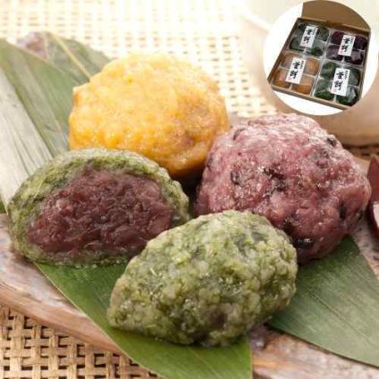 和歌山 熊野本宮 伝統の釜餅 職人の技 半搗き もちもち 粒々食感 よもぎ 古代米 くるみ 3種詰合せ 自家製つぶ餡 和菓子 冷凍 お取り寄せ